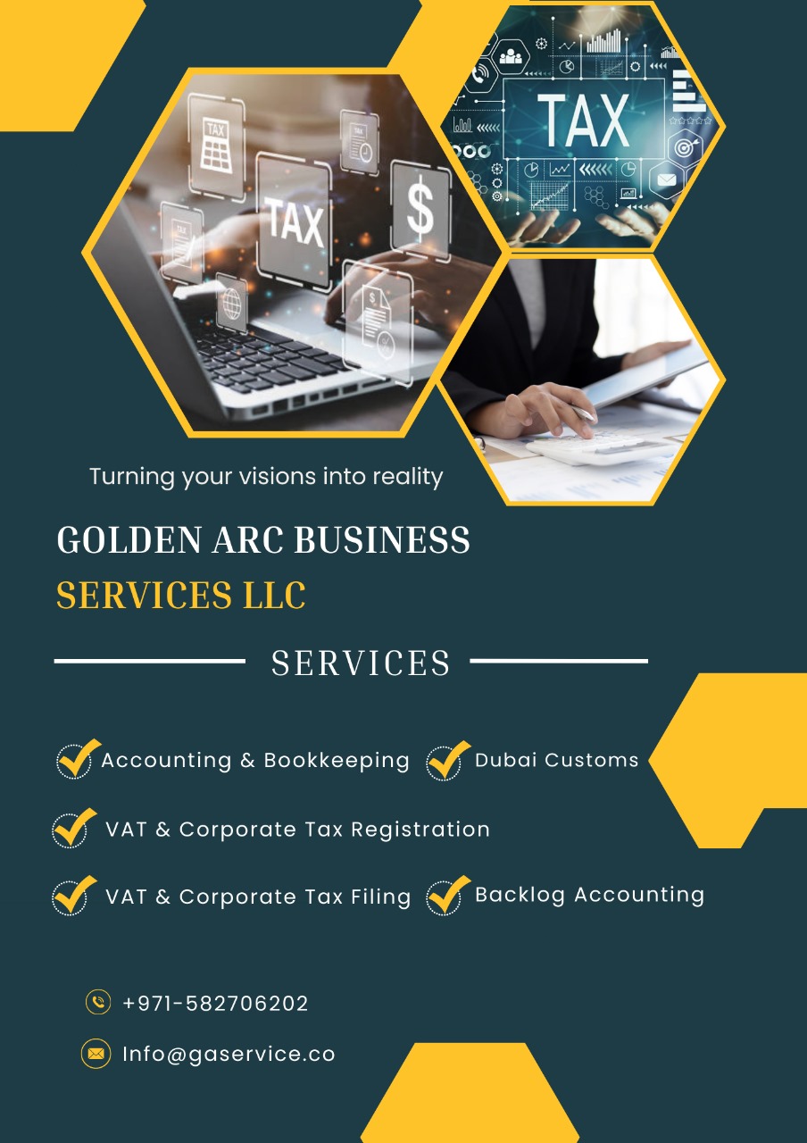 دعم الأعمال